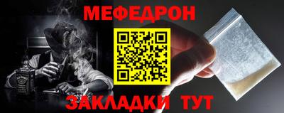 СК Первоуральск