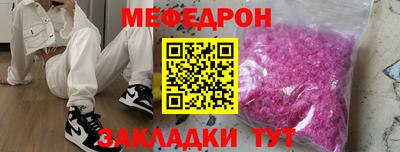 СК Первоуральск
